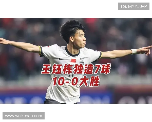 马德兴解读国足三阵容尝新公平 马德兴解读国足三阵容尝新公平